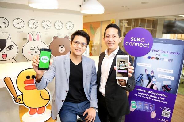 ไทยพาณิชย์ จับมือ LINE พัฒนา SCB Connect สนองไลฟ์สไตล์แบงก์กิ้งยุคใหม่