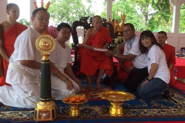 STC สืบสานพระพุทธศาสนา ร่วมโครงการธรรมยาตรา 5 แผ่นดิน