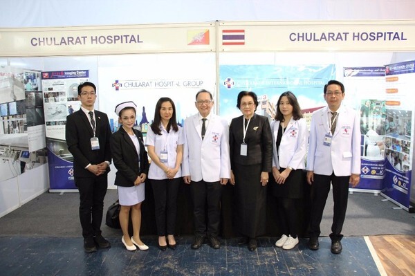 กลุ่มรพ.จุฬารัตน์ ออกหน่วยแพทย์ medical camp ที่ภูฎานในงาน 1st BHUTAN – THAILAND FESTIVAL 2017