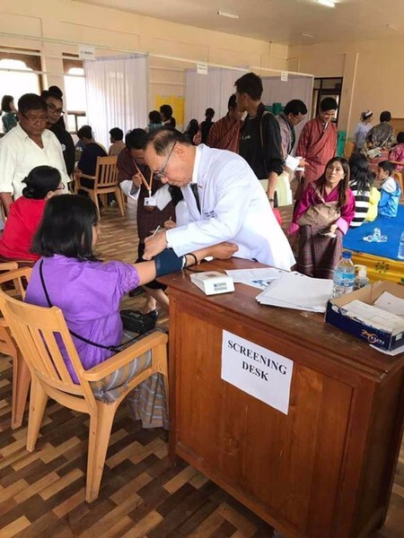 กลุ่มรพ.จุฬารัตน์ ออกหน่วยแพทย์ medical camp ที่ภูฎานในงาน 1st BHUTAN – THAILAND FESTIVAL 2017