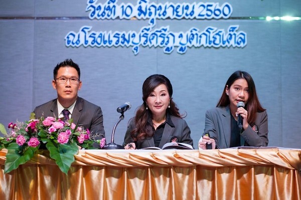 ส.อสังหาสงขลาจัดประชุมใหญ่ปี 60 ปักธงรุกดึง “วิชัย พูลวรลักษณ์” ร่วมฉายแนวคิด ฉีกกฎธุรกิจ พลิกโรงหนังสร้างเมือง