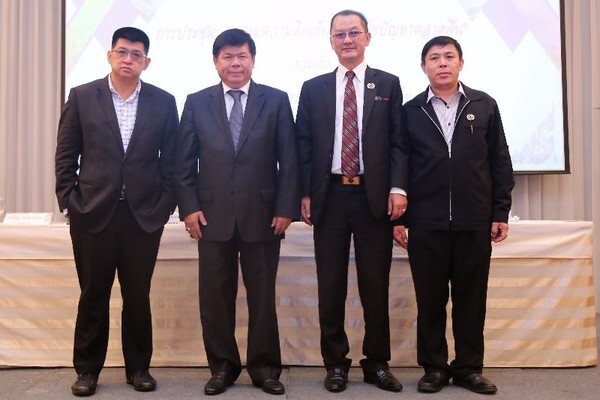 ภาพข่าว: ATTA ประชุมแก้ไขปัญหาตลาดจีน