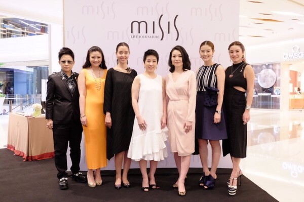 “มิสซิส” (miSiS) เปิดตัวคอลเลคชั่นใหม่ เอเทรียม (ATRIUM) เซเลบริตี้ เผยเคล็ดลับเลือกเครื่องประดับชิ้นโปรด