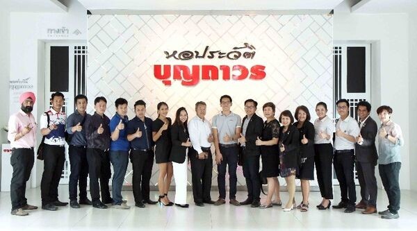 ภาพข่าว: BNI HONOR เยี่ยมชม บุญถาวร เชียงใหม่