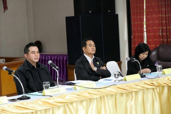 ภาพข่าว: การประชุมคณะผู้บริหารการคลังประจำจังหวัด