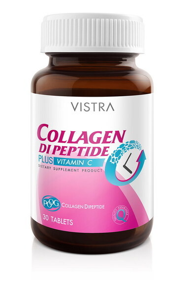 ที่สุดแห่งคอลลาเจนสำหรับผิว เพื่อความอ่อนวัย เฟิร์มกระชับ VISTRA Collagen Dipeptide Plus Vitamin C