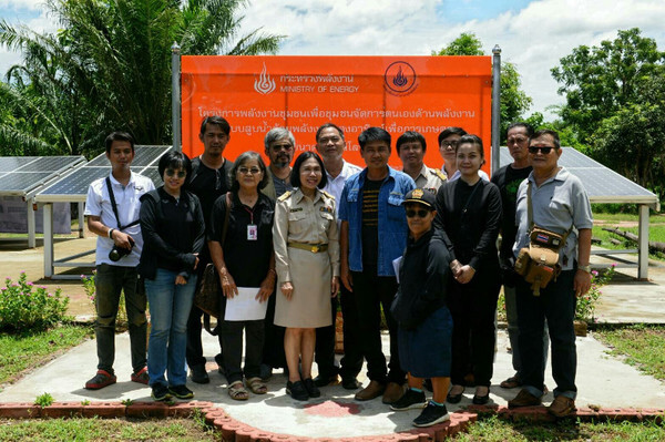 สำนักงานพลังงานจังหวัดชัยนาท สนับสนุนระบบสูบน้ำด้วยพลังงานแสงอาทิตย์