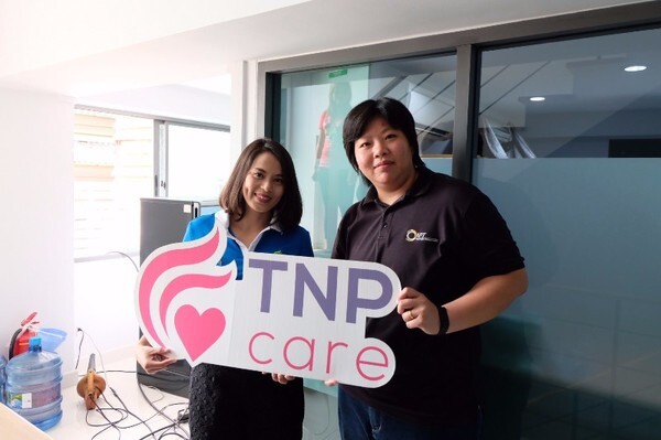 TNP จัดกิจกรรม CRM ลุ้นล้างแอร์ฟรีให้กับลูกบ้าน (#TNPเย็นฉ่ำ)