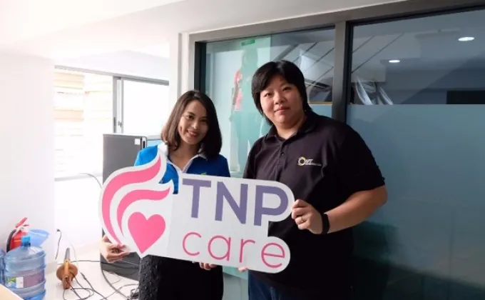 TNP จัดกิจกรรม CRM ลุ้นล้างแอร์ฟรีให้กับลูกบ้าน