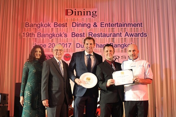 ภาพข่าว: แอทติโก้ ห้องอาหารในเวนิวส์ การันตีคุณภาพด้วยรางวัล “Bangkok’s Best Restaurants Award”