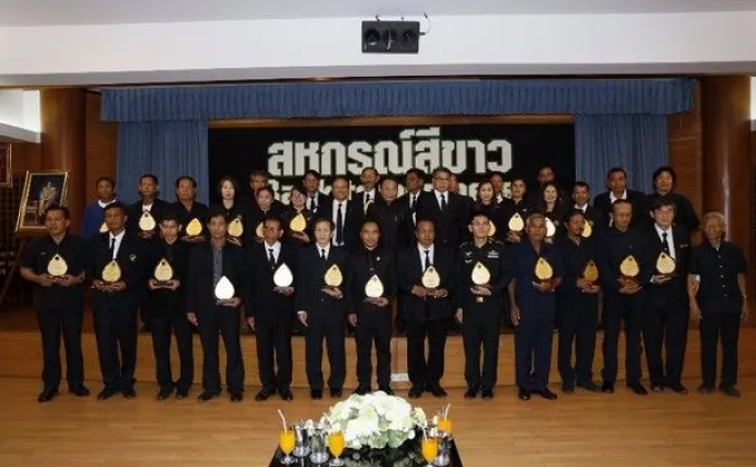 ภาพข่าว: ออกเกณฑ์ประเมิน สหกรณ์สีขาว