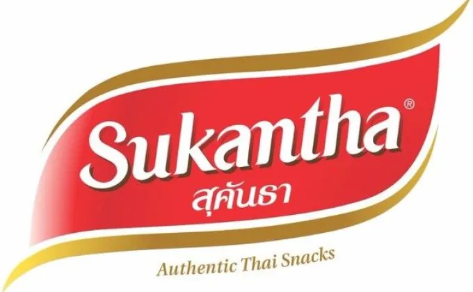 ผลิตภัณฑ์ข้าวตังสุคันธาได้รับการพิจารณาให้วางบริการบนเครื่องบินการบินไทย