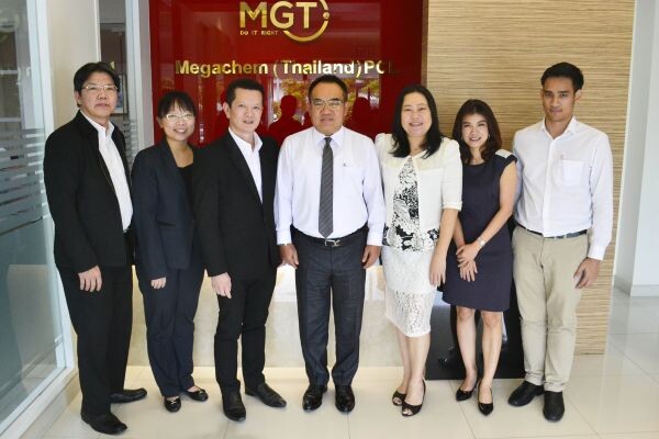 ภาพข่าว: MGT ต้อนรับนักวิเคราะห์ บล.เออีซี เยี่ยมชมกิจการ