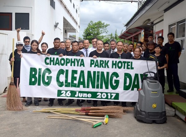 ภาพข่าว: เจ้าพระยาปาร์ค Big Cleaning Day