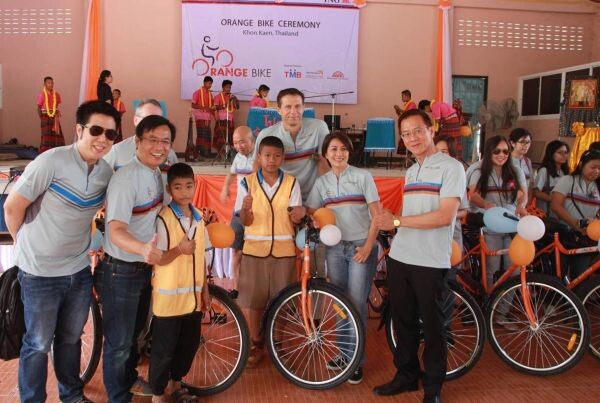 จักรยานสีส้ม (Orange Bike) เพื่ออนาคตที่ดีของเยาวชนไทยในถิ่นทุรกันดาร