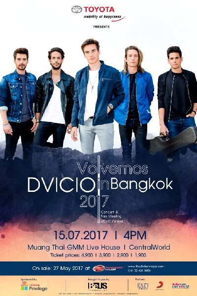 DVICIO อ้อนอย่างแรง !!! ส่งคลิปเพลง “สักวันคงได้เจอ” ถึงสาวไทย ชักชวนมาเจอกัน วันเสาร์ที่ 15 ก.ค.นี้