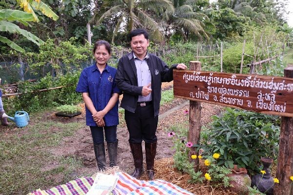 กรมส่งเสริมสหกรณ์ชูสหกรณ์เกษตรอินทรีย์เชียงใหม่ จำกัด ต้นแบบการส่งเสริมชาวบ้านยึดอาชีพทำเกษตรอินทรีย์ที่ยั่งยืน