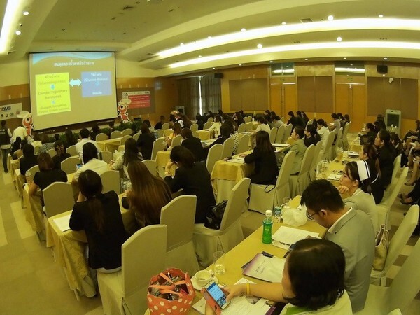 รพ.กรุงเทพพัทยา จัดประชุมวิชาการศูนย์เบาหวานและต่อมไร้ท่อ เรื่อง Advance in Diabetes Management 2017