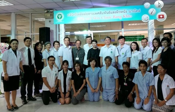 ภาพข่าว: รณรงค์ตรวจเอชไอวี “1 กรกฎาคม VCT Day”