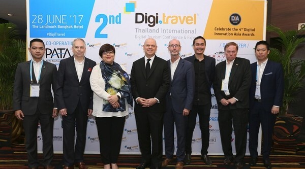 Digi.travel Conference & Expo ครั้งที่ 2