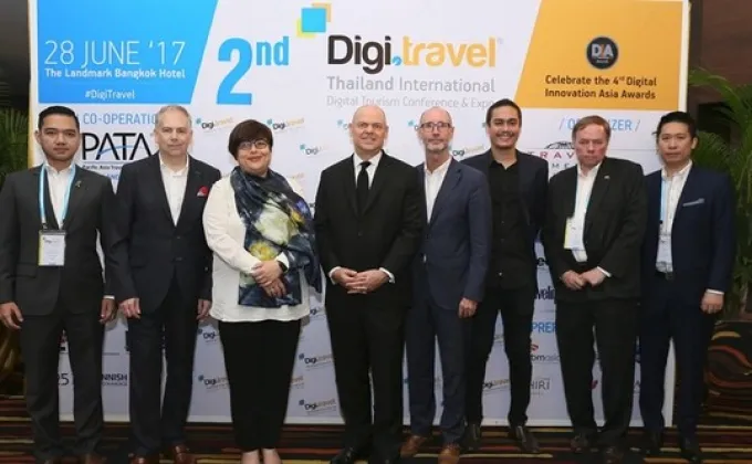 Digi.travel Conference & Expo