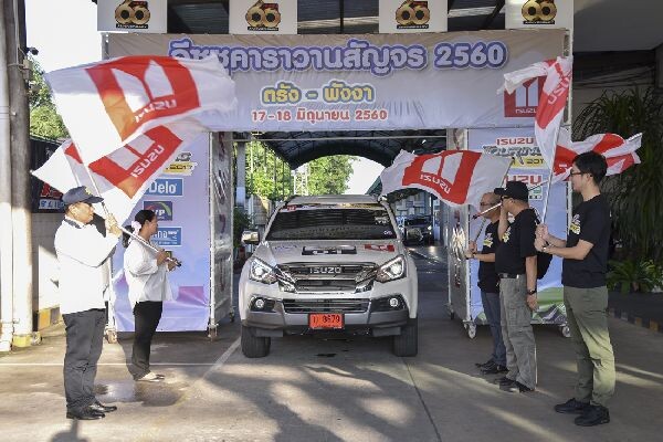 เริ่มแล้ว “อีซูซุคาราวานสัญจร 2560” ล่องใต้สัมผัสเสน่ห์ฝั่งทะเลอันดามัน