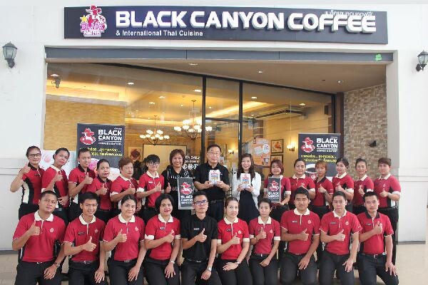 ภาพข่าว: แบล็คแคนยอน ร่วมกับ ซีโน-แปซิฟิค จัดอบรม “แอคเนซี พาสต้าคุณภาพ ต้นตำรับแท้จากอิตาลี”