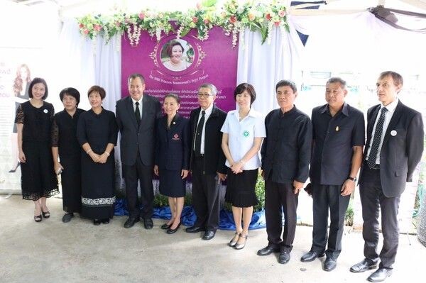 รพ.ลานนา เชียงใหม่ ร่วมพิธีเปิดงานเทิดพระเกียรติ พระเจ้าวรวงศ์เธอพระองค์เจ้าโสมสวลีฯ