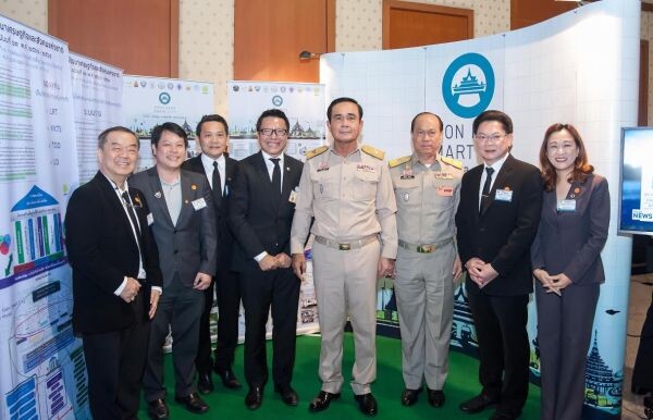 ภาพข่าว: นายกฯเยี่ยมชมโครงการขอนแก่นเมืองอัจฉริยะ 'Khon Kaen Smart City'