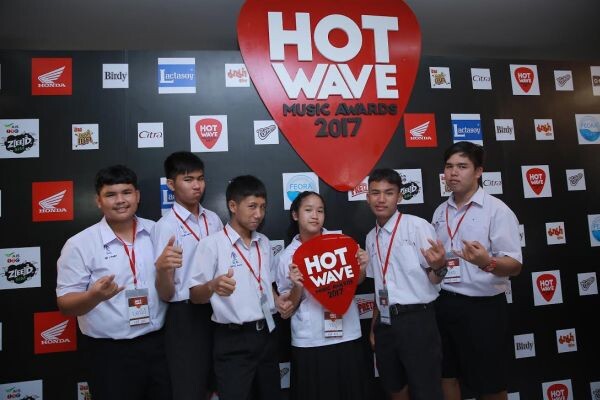 ทีวีไกด์: รายการ "Hotwave Music Awards 2017" วง Hot Ass บึงกาฬเปิดเวทีเหย้าเยือนสนามแรก!!