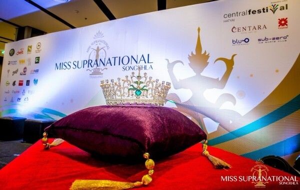 เปิดตัว 12 สาวงาม พร้อมประชันโฉมบนเวที Miss Supranational Songkhla 2017