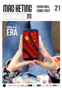 นิตยสารแมกเก็ตติ้ง (Magketing) ฉบับ 21 : "CHINA WILL COME FIRST"