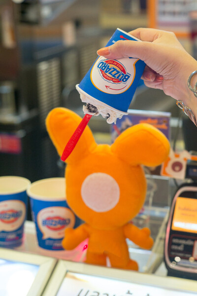 แรบบิท ชวนชิม อิ่มอร่อยที่ร้าน Dairy Queen