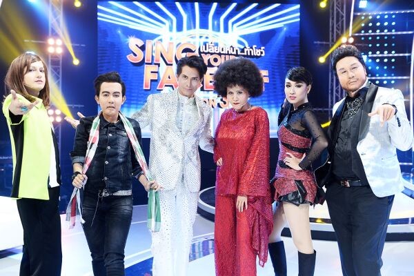 ทีวีไกด์: รายการ "เปลี่ยนหน้า...ท้าโชว์ SING YOUR FACE OFF ซีซั่น 3" “นัท ทิวไผ่งาม” เสกมนต์เสน่ห์ทะลวงใจ สาวน้อย สาวใหญ่พาหลงหัวปักหัวปำ!!! แปลงโฉมเป็น เจ้าชายลูกทุ่ง “ก๊อท จักรพันธ์”