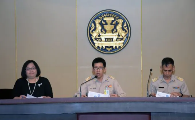 ภาพข่าว: การประชุมคณะกรรมการนโยบายรัฐวิสาหกิจ