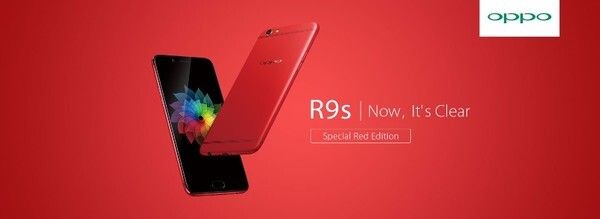 สะกดทุกสายตา ด้วย OPPO R9s Special Red Edition สมาร์ทโฟนเพื่อการถ่ายภาพในเฉดสีแดงสุดร้อนแรง