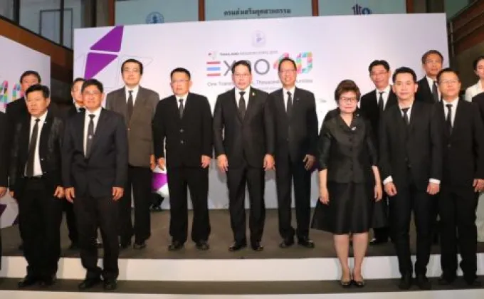 SME Development Bank ร่วมออกบูธ