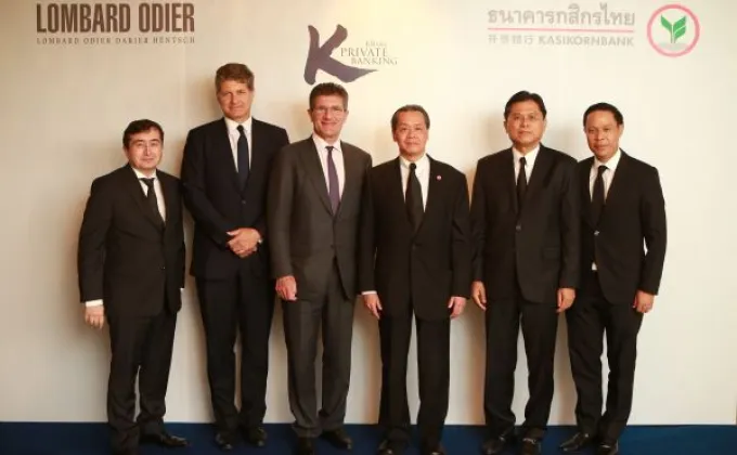 ภาพข่าว: ไพรเวทแบงค์ กสิกรไทย