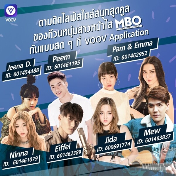 “VOOV” จัดเต็ม! ขนทัพไอดอล VOOVster กลุ่มใหม่ นำโดย BNK48, MBO, 2 MOONS เดอะซีรีส์ และอีกมากมาย