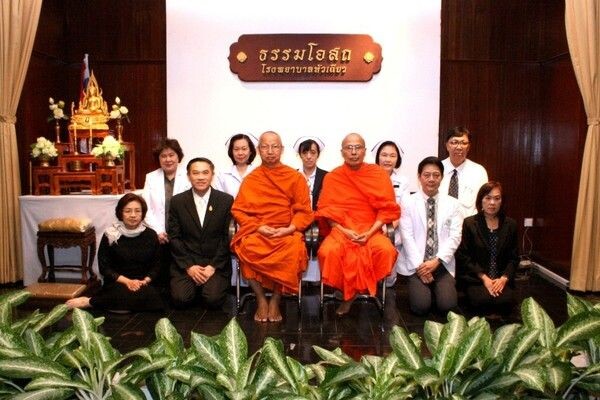 ภาพข่าว: รพ.หัวเฉียว จัดบรรยายธรรม เรื่อง “งานของพระพุทธเจ้า”