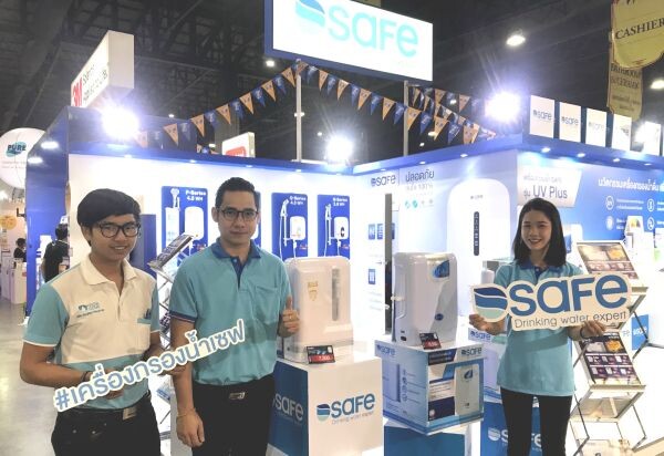 ภาพข่าว: TSR นำเครื่องกรองน้ำ SAFE ออกบูธ HomePro Fair 2017