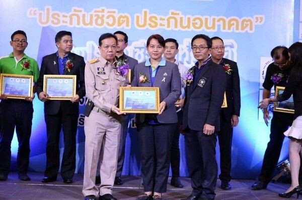 ภาพข่าว: โรงพยาบาลลานนา ร่วมงานวันประกันชีวิต ปี 2560