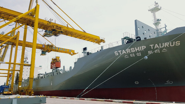 ท่าเรือยูนิไทยต้อนรับเรือขนส่งสินค้า M.V Starship Taurus V.0001S ของสายเรือ Namsung ให้บริการขนส่งสินค้าทางเรือระหว่างประเทศไทย เวียดนาม และประเทศเกาหลี