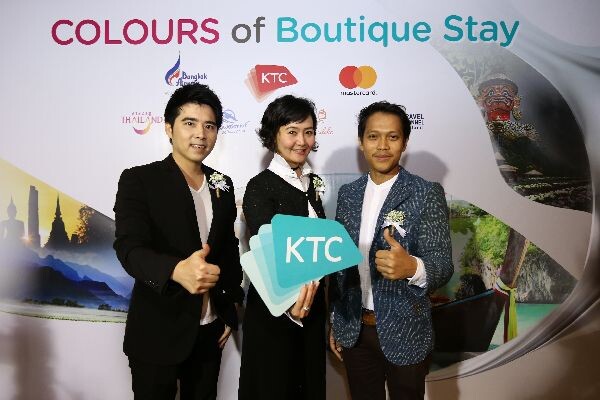 เคทีซีจัดแคมเปญ “Colours of Boutique Stay เที่ยวไทยค้นหาถึงที่” เลือกเที่ยวแบบที่เป็นคุณกับ 30 รายการท่องเที่ยวทั่วไทย พร้อมบริการแบ่งชำระ KTC FLEXI 0% นานถึง 4 เดือน