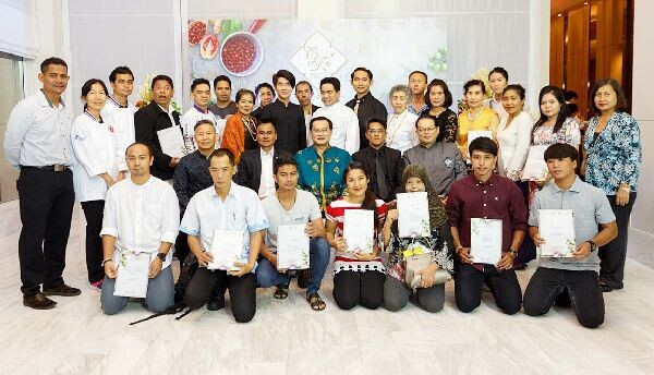 สถาบันอาหาร จับมือ สศอ. โปรโมท “มาตรฐานรสชาติอาหารไทย” เน้นเมืองท่องเที่ยวใหญ่ ชูเครื่องหมาย “รสไทยแท้” นำร่องที่แรก จ.ภูเก็ต