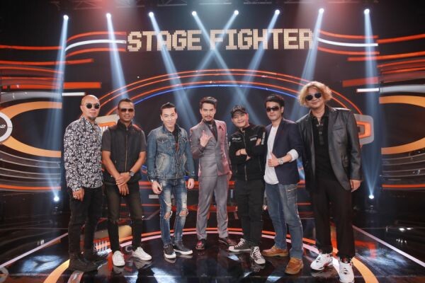 ทีวีไกด์: รายการ “Stage Fighter ตำนานหมู่ สู้ ฟัด” ออกอากาศวันพฤหัสบดีที่ 3 สิงหาคม 2560 ช่อง GMM25