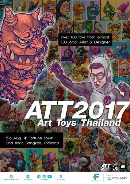 ครั้งแรกกับงานที่รวม Artist คนไทยไว้มากที่สุด ATT2017: Art Toys Thailand @Fortune Town