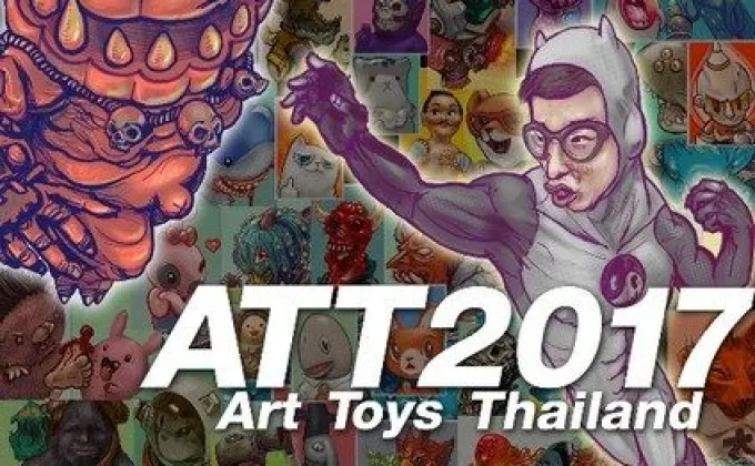 ครั้งแรกกับงานที่รวม Artist คนไทยไว้มากที่สุด