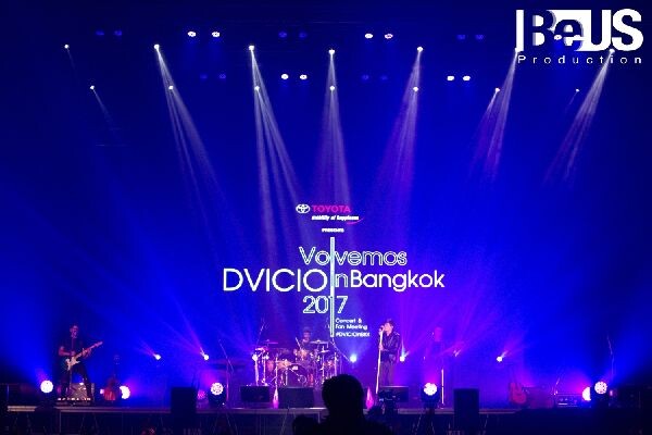 383 วันที่ได้กลับมาเจอกัน DVICIO ซึ้งขั้นสุด !!! หลั่งน้ำตาในงาน TOYOTA PRESENTS DVICIO VOLVEMOS IN BANGKOK 2017