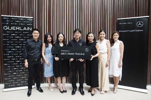 ภาพข่าว: เมอร์เซเดส-เบนซ์ ลีสซิ่ง จัดกิจกรรม “MBLT’s Beauty Workshop with Guerlain” ชวนลูกค้าคนพิเศษร่วมกิจกรรมนวดหน้าสุดเอ็กซ์คลูซีฟ ณ เอสเตรลลา สปา